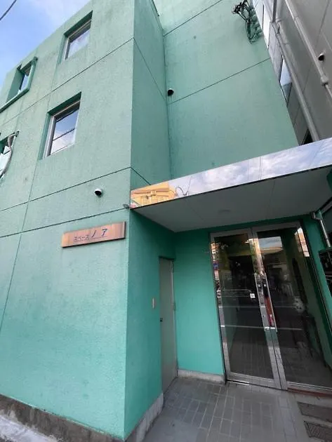Apartmán Spacenoa - Vacation Stay 17492 Prefektura Tokio