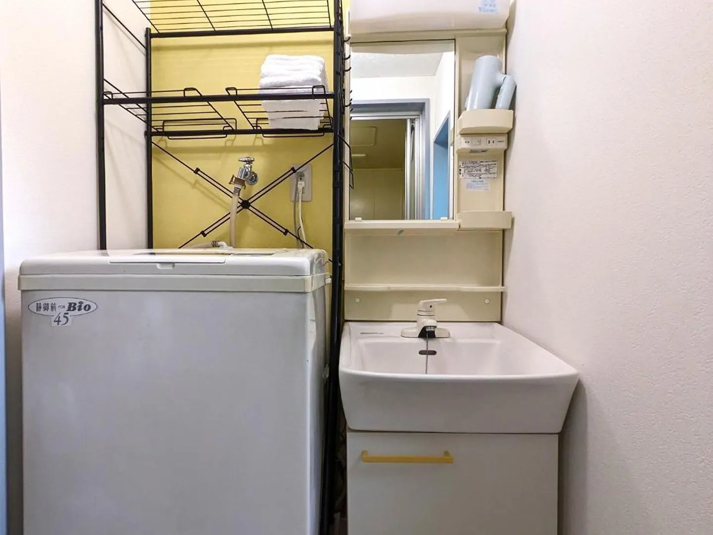 Apartmán Spacenoa - Vacation Stay 17492 Prefektura Tokio Japonsko